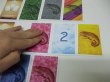 頃合いを見てはサッと取る